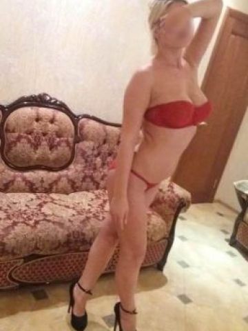 Нина